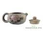Teapot # 22507 jianshui ceramics 215 ml