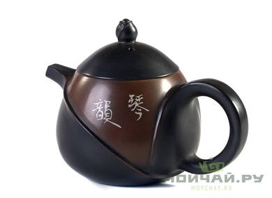 Teapot moychayru  # 22576 jianshui ceramics 140 ml