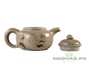 Teapot # 22510 jianshui ceramics 260 ml
