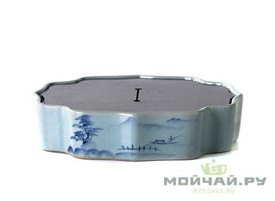 Chaban tea-board # 22638 porcelain 285 ml