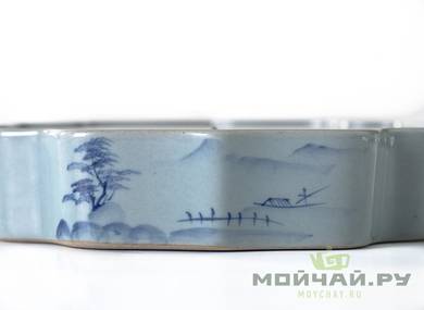 Chaban tea-board # 22638 porcelain 285 ml