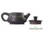 Teapot moychayru # 22712 jianshui ceramics 140 ml