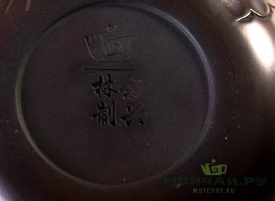 Teapot moychayru # 22736 jianshui ceramics 210 ml