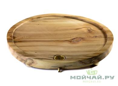 Handmade tea tray # 22807 wood Cedar