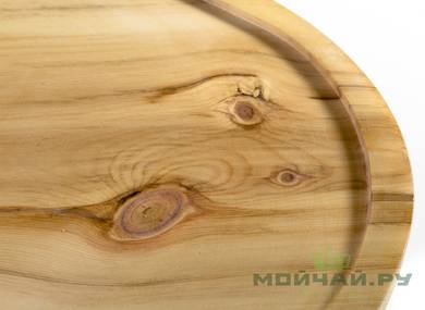 Handmade tea tray # 22807 wood Cedar