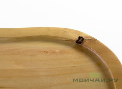 Handmade tea tray # 22811 wood Cedar