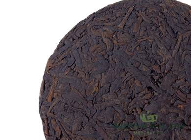 Yongde Shi You Shu Puer Oil Yongde Moychaycom  harvested and pressed 2018 100 g