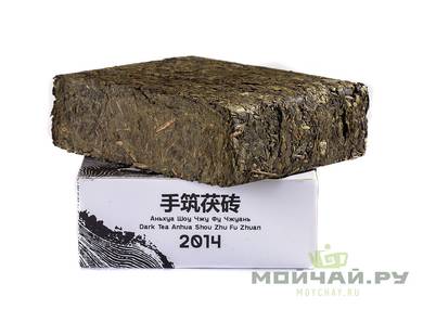 Anhua Shou Zhu Fu Zhuan Moychaycom 2014 500 g