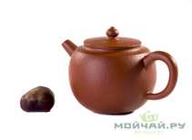 Teapot # 22973 yixing clay 175 ml