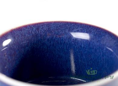 Cup # 22995 ceramic 130 ml