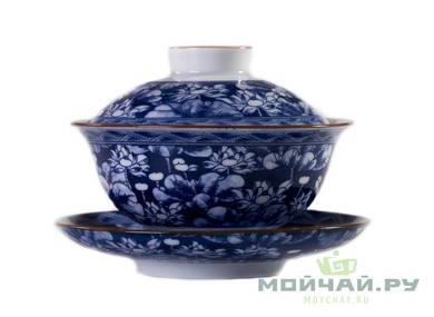 Gaiwan # 23078 porcelain 130 ml