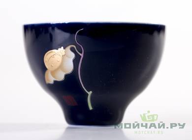 Cup # 23057 porcelain 65 ml