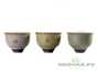 Set of four pialas # 23112 ceramic 95 ml