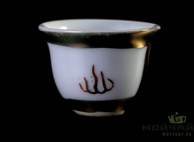 Cup # 23190 porcelain 20 ml