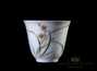 Cup # 23188 porcelain 35 ml