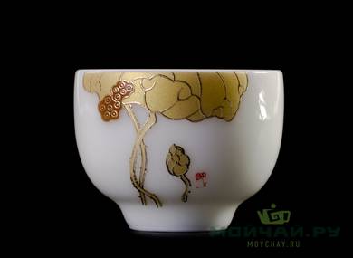 Cup # 23226 porcelain 65 ml