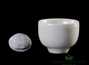 Cup # 23226 porcelain 65 ml