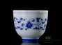 Cup # 23233 porcelain 55 ml