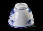Cup # 23237 porcelain 40 ml
