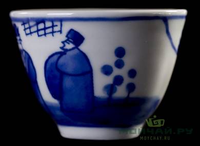 Cup # 23237 porcelain 40 ml