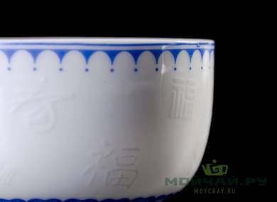 Cup # 23244 porcelain 74 ml