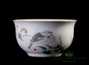 Cup # 23276 ceramic 65 ml