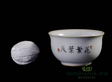 Cup # 23274 ceramic 65 ml
