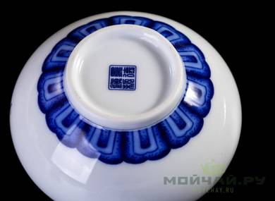 Gundaobey # 23325 porcelain 200 ml