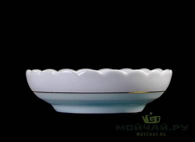 Teaboat # 23346 porcelain 140 ml