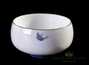 Teaboat # 23374 porcelain 240 ml