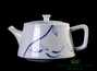 Teapot # 23430 porcelain 220 ml