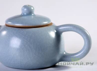 Teapot # 23462 ceramic 55 ml