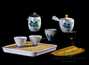 Travel kit for tea ceremony # 23513 porcelain: teapot 190 ml four cups of 65 ml teatray tongs tea towel case for transportation