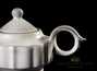 Teapot # 23558 ceramic