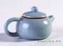 Teaset items # 23460 ceramic: teapot 250 ml teaboat 308 mlteapot 55 ml 6 cups 55 ml teamesh gundaobey 175 ml