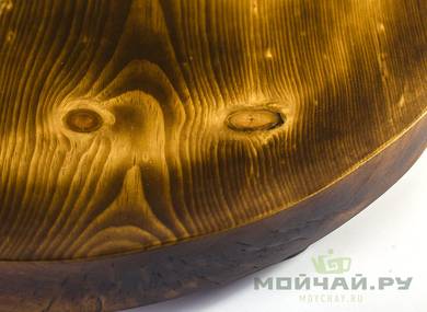 Handmade tea tray # 23598 wood Cedar