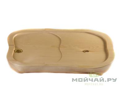 Handmade tea tray # 23590 wood Cedar