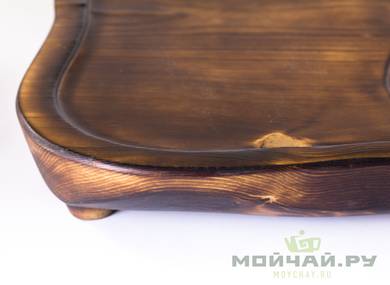 Handmade tea tray # 23613 wood Cedar