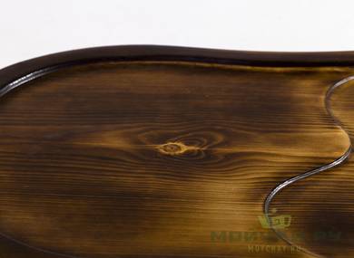 Handmade tea tray # 23617 wood Cedar