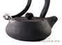 Teapot # 23679 clay 165 ml