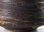 Сup Chavan # 23719 ceramic 560 ml