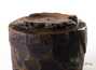 Сup Chavan # 23724 ceramic 315 ml