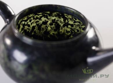 Mo Yu Taiwanese jade Teapo # 23870 stone 150 ml