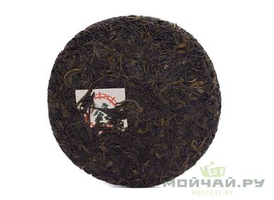 Exclusive Collection Tea Zhong Cha Pai Meishu Ji Yuan Cha 1999 aged sheng puer 356 g