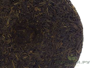 Exclusive Collection Tea Lan Zhang Xiang 7542 1996 aged sheng puer 360 g