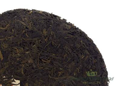 Exclusive Collection Tea Da Hong Yin Qing Bing 1997 aged sheng puer 354 g