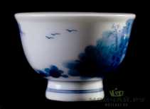 Cup # 23889 porcelain 70 ml