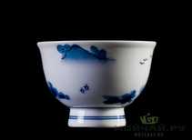 Cup # 23889 porcelain 70 ml