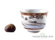 Cup # 23915 porcelain 125 ml