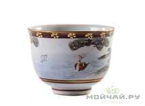 Cup # 23914 porcelain 125 ml
